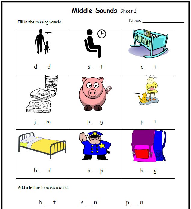 â€¢ Not middle Found worksheets  Kids e Reading cvc Keep Page